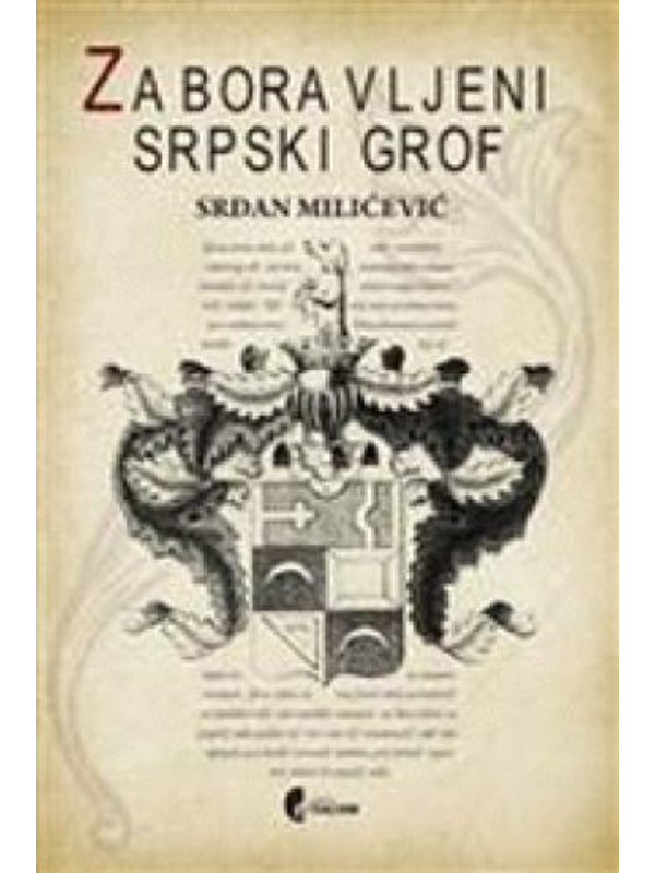 9788651930617 Zaboravljeni srpski grof - Slika 1