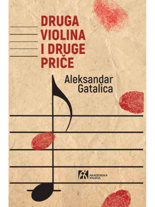 9788662635235 Druga violina i druge priče - Slika 1