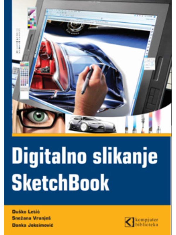 9788673105321 Digitalno slikanje SketchBook - Slika 1