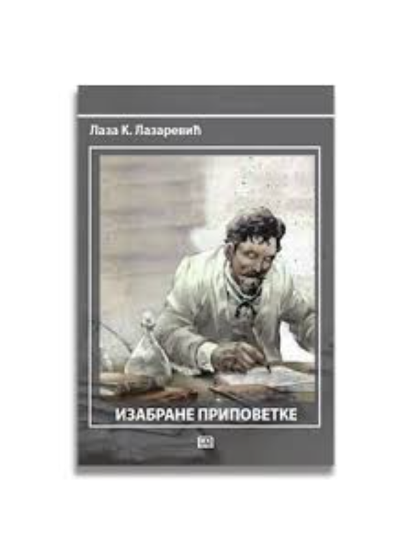 9788675803737.jfif Izabrane pripovetke - Slika 1