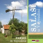 Salaši - Engleski jezik