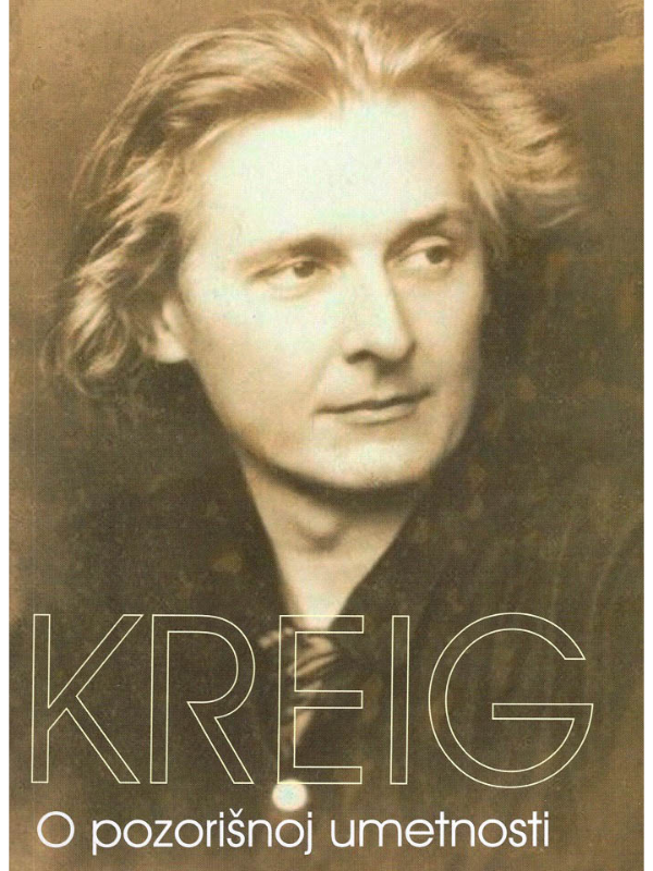 9788687099074 O pozorišnoj umetnosti - Slika 1