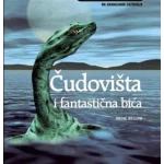 CUDOVISTA FANTASTICNA BICA-EVRO GIUNTI