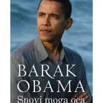 SNOVI MOGA OCA-EVRO GIUNTI