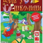 CALE U SKOLICI-EVRO GIUNTI