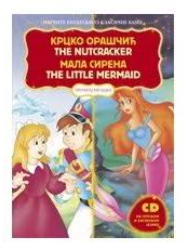 K9788677123055 Krcko Oraščić/Mala sirena - Slika 1