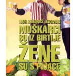 Muškarci su iz birtije,a žene su sa pijace -EVRO GIUNTI