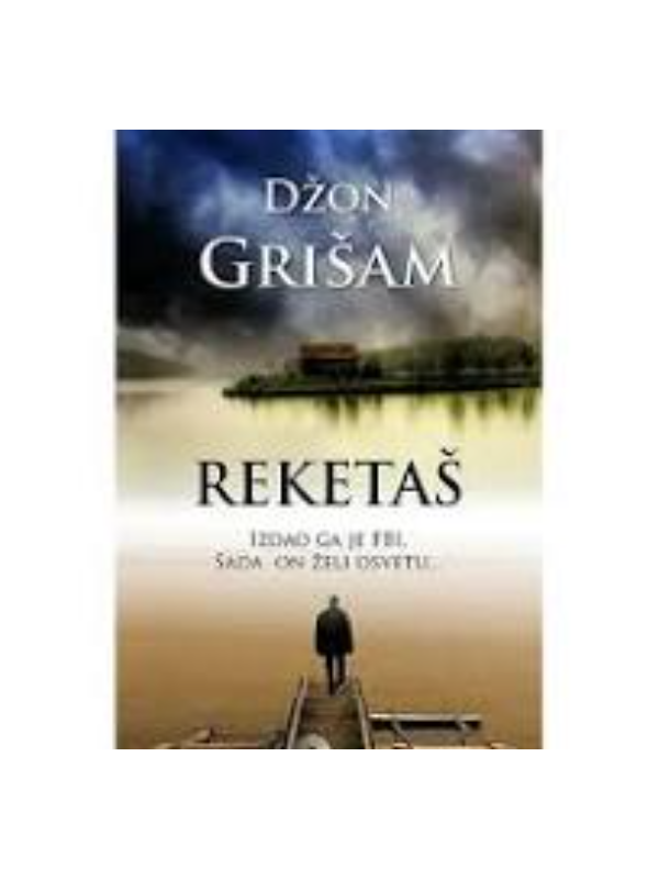 9788650525081 REKETAS-EVRO GIUNTI - Slika 1