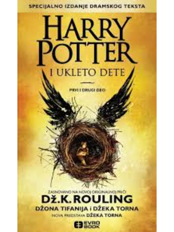 9788650527757 HARI POTER I UKLETO DETE-EVRO BOOK - Slika 1