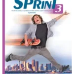 Engleski jezik za 7. razred, udžbenik SPRINT 3 - NOVO