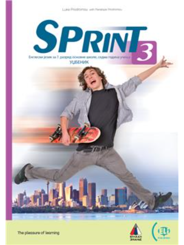 9788610042856 Engleski jezik za 7. razred, udžbenik SPRINT 3 - NOVO - Slika 1