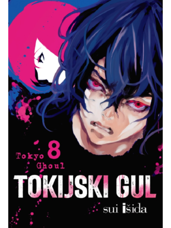 9788630039706 Tokijski gul 8 MANGA 118 - Slika 1