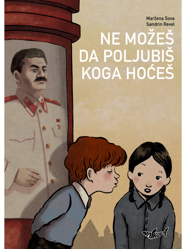 9788661060144 Biblioteka Vagabond 02 - Ne možeš da poljubiš koga hoćeš - Slika 1