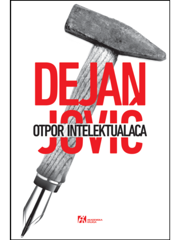 9788662636089 Otpor intelektualaca - Slika 1